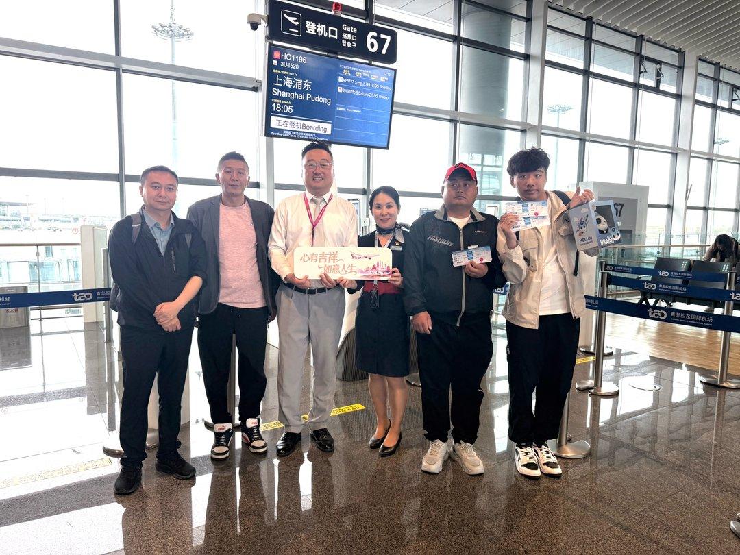 国内首创！东航、吉祥航空跨航司中转服务落地青岛！5月3日，东航与吉祥航空跨航司联