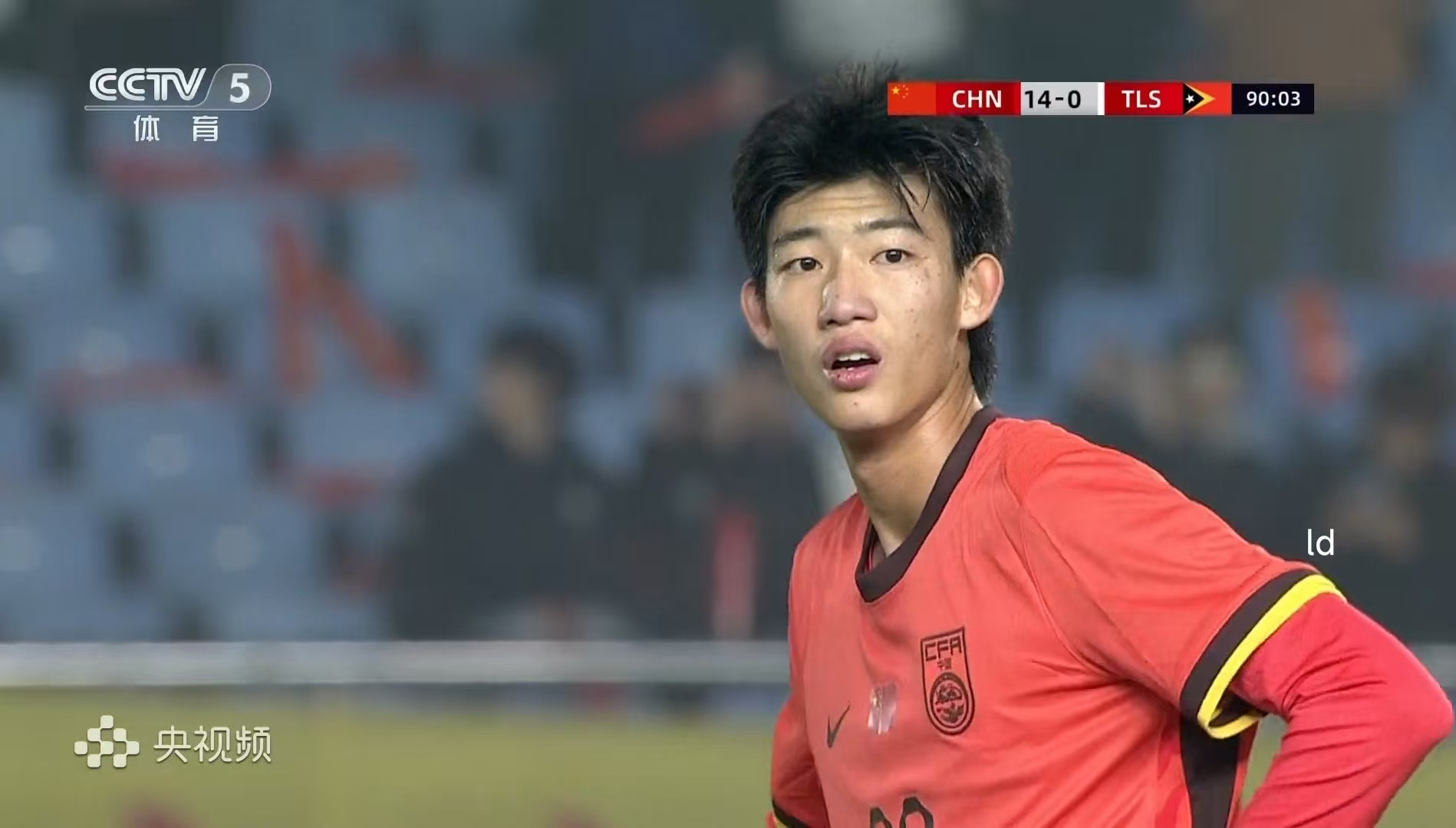 国足U17的小伙子真棒！U17亚洲杯预选赛，国足U17队14-0狂胜东帝汶U