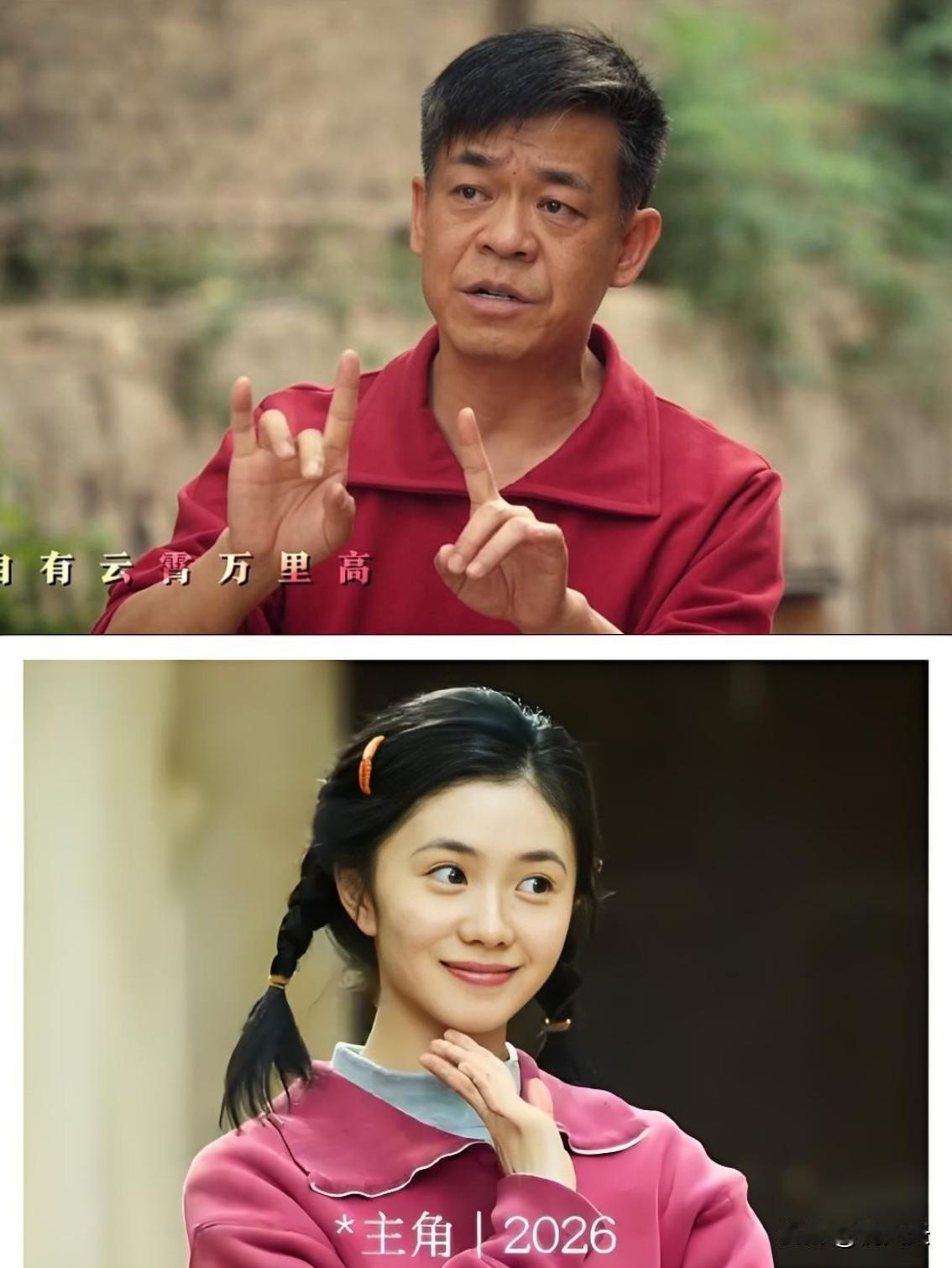 孙浩饰演的这位苟师真的把我哭美了[哭哭][哭哭][哭哭]太好了，人生得一良师是多