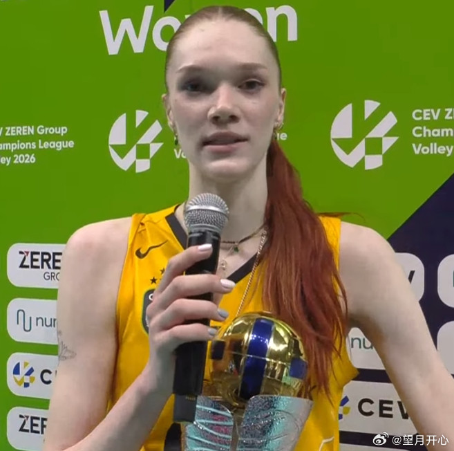 🎙️玛丽娜·马尔科娃谈到3比2赢下米兰后这场比赛太精彩了。每一局比分都非常接近