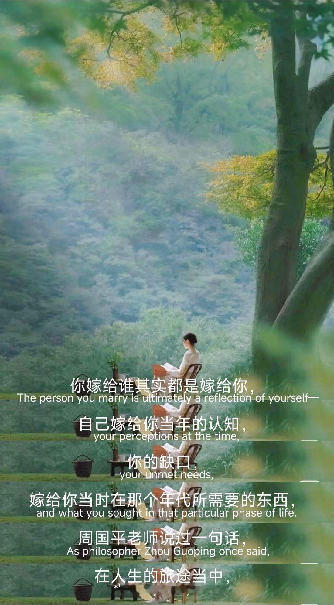 生命的本质是一场历程送给自己的话治愈自己心灵感悟