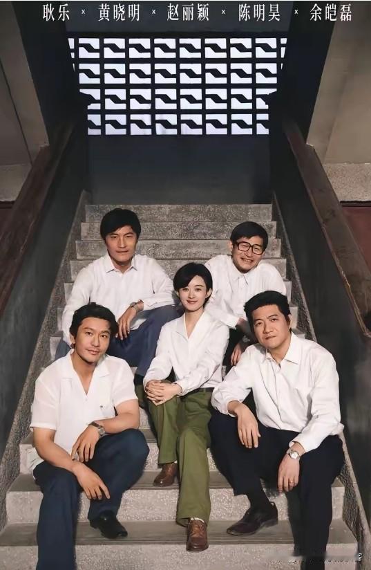 终于明白了，为什么央妈会力挺《小城大事》，不是因为剧情不好，也不是因为题材不