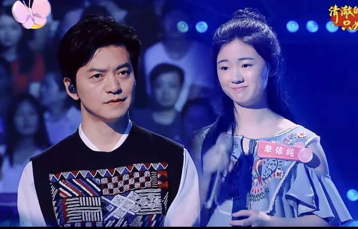 李健老师对单依纯的预判，含金量还在上升啊！当年，单依纯从《中国好声音》出