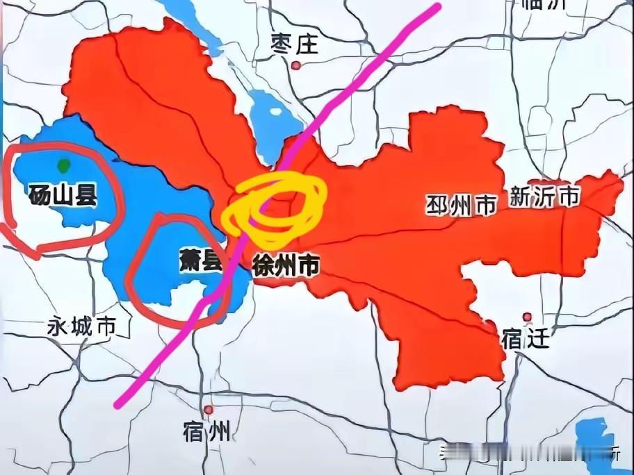 徐州少了萧县和砀山县天平不平衡了