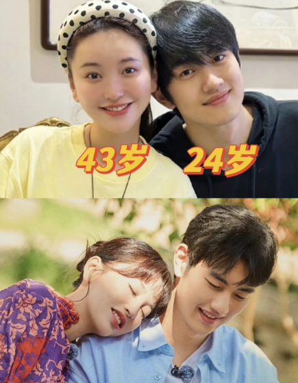 金莎现在确实动了结婚的心思男方也很积极上进，愿意签婚前协议他俩目前属于是双向