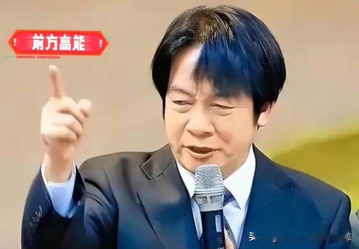 赖清德和顾立雄等人说，台军已经准备好了。台湾省副领导人萧美琴，也多次叫嚣，台军在