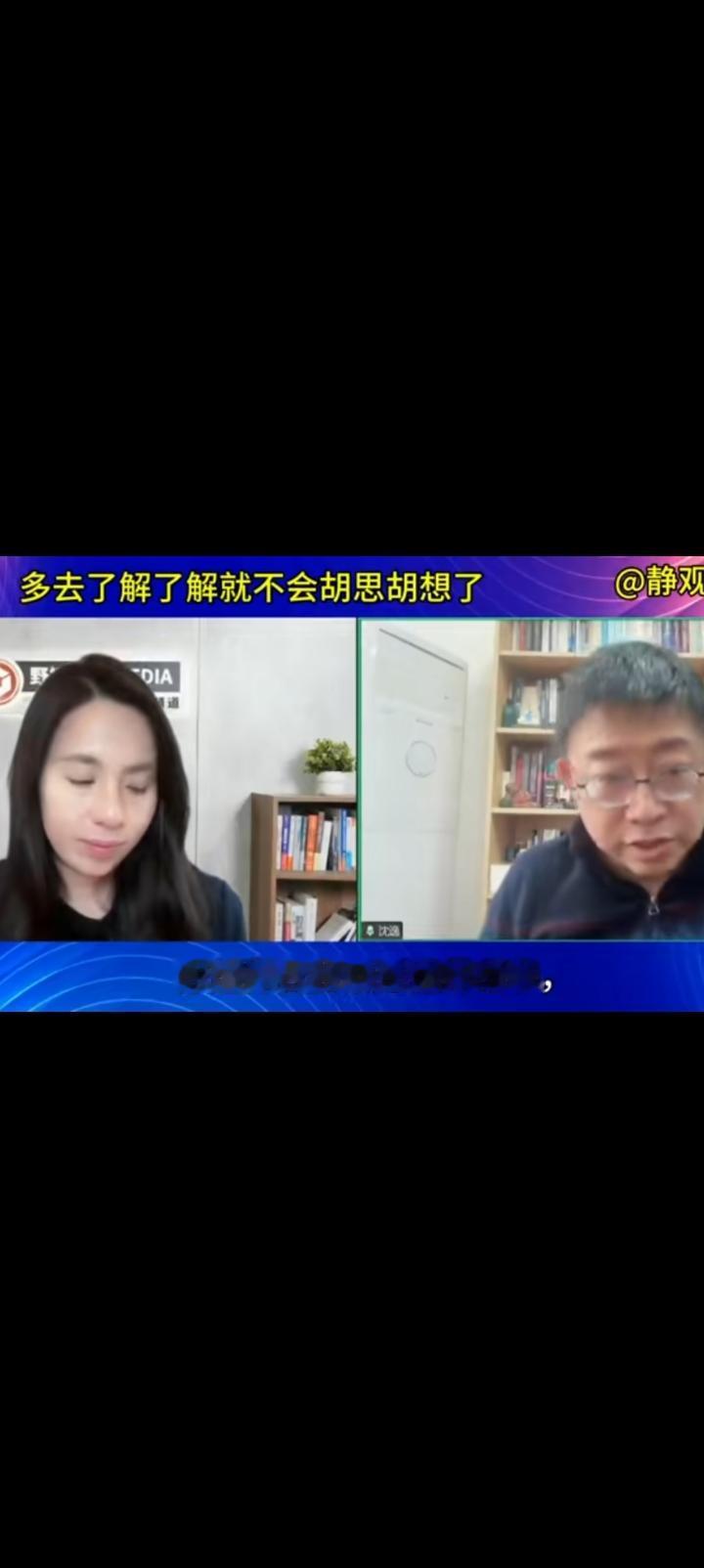 沈逸说选择台独就是选择战争，郑丽文访绿是大陆最后的善意。继续拖下去？郭正亮一