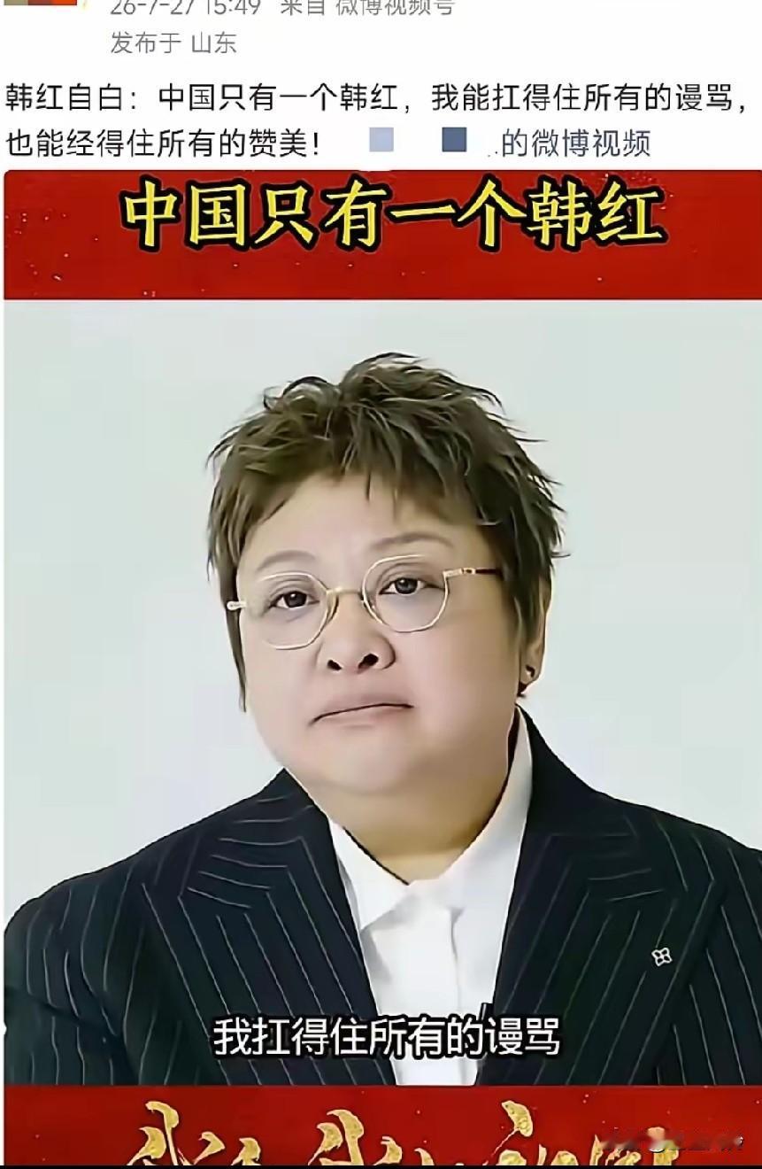 上海那家公司被立案了！看看这家公司的利润，最后到谁手里就明白啦！好好查一查这胖