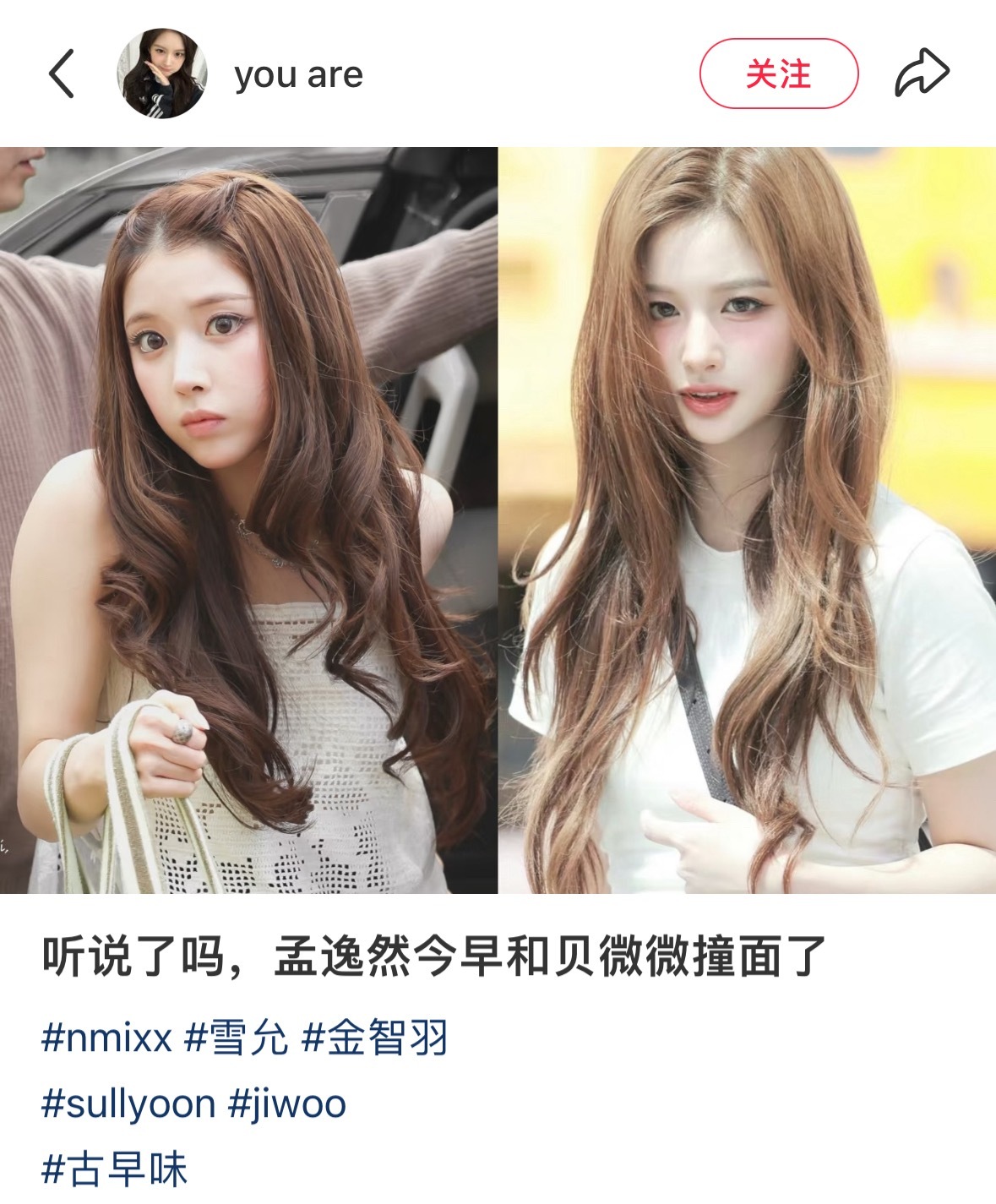 我审美里的韩系最俊line✨💫​​​