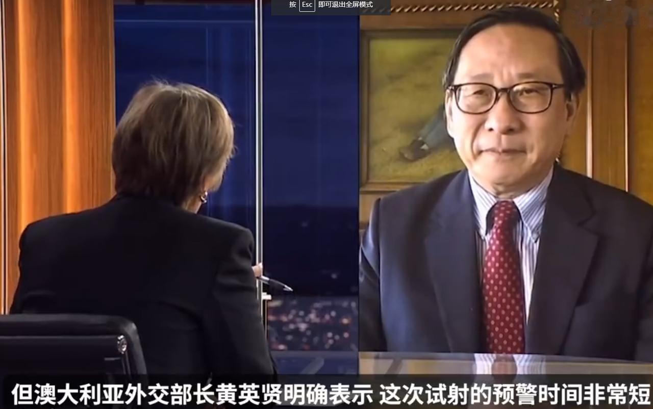 巨浪导弹刚试射完，高志凯就对着澳媒开怼：你们玻璃心随便碎，管不着中国！ 最近