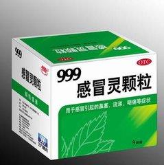 最近咳嗽患者剧增, 一些感冒、咳嗽中成药请大家收藏