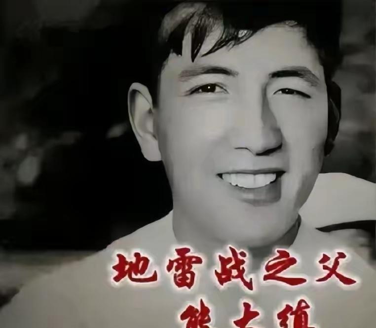 1939年7月白洋淀转移途中，警卫班长史建勋突然扣动扳机，一颗子弹结束了清华高材