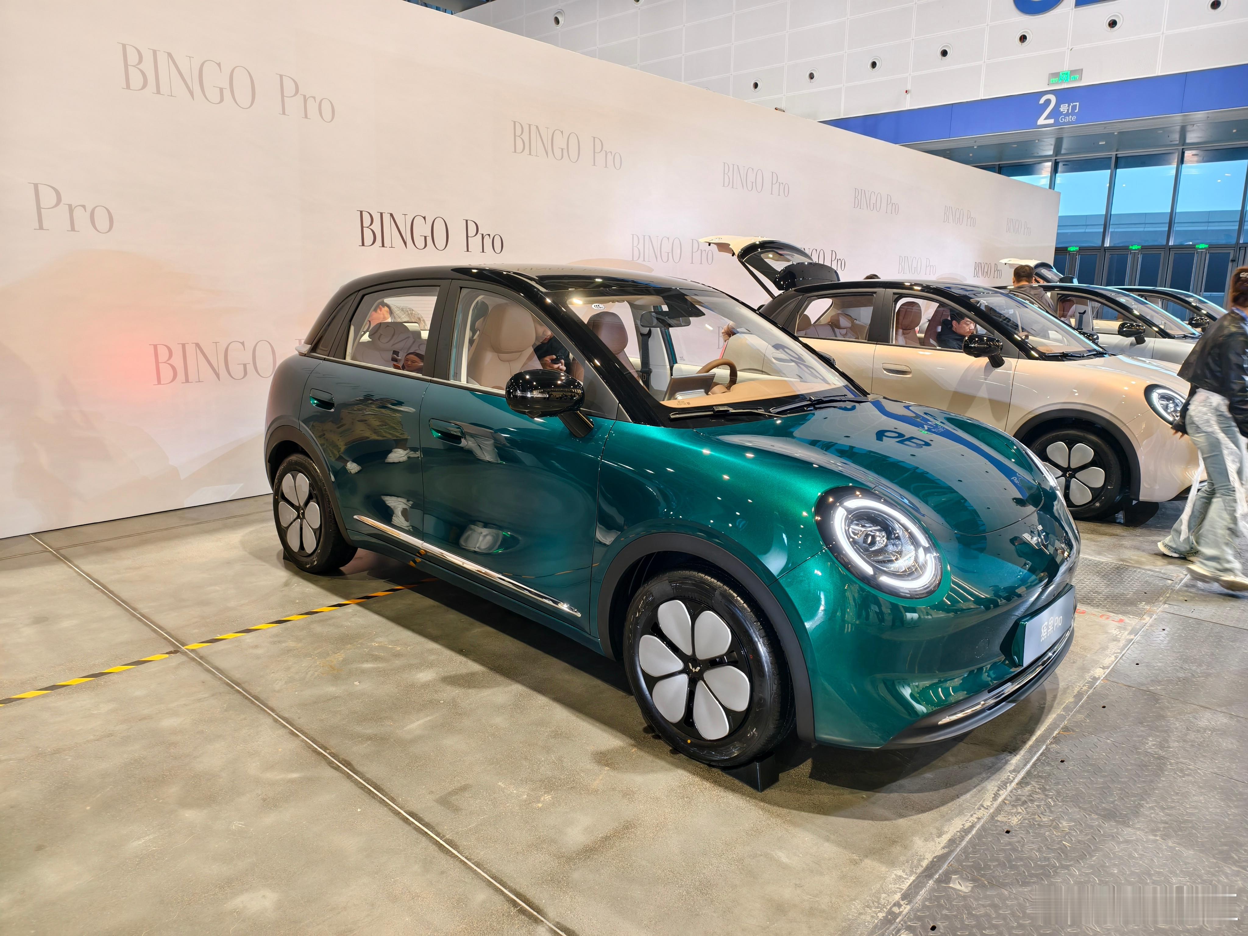 孟子义颜选缤果pro预售价5.88万元起缤果S预售发布会上，孟子义讲了很多关于