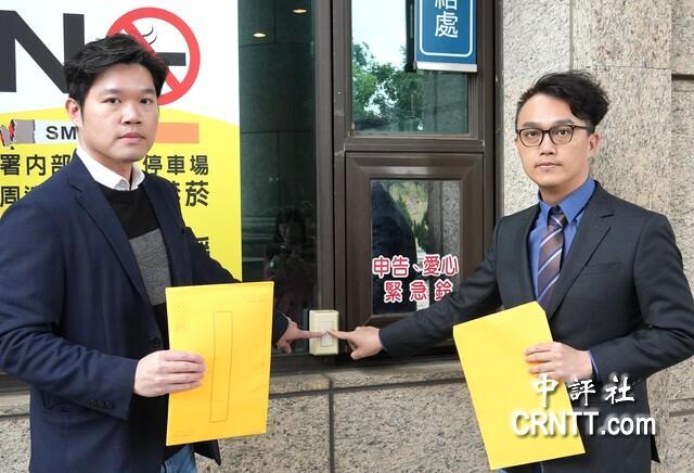 国民党内斗内行！新竹县长初选激战，两阵营互告中国国民党籍新竹县长杨文科将于年底