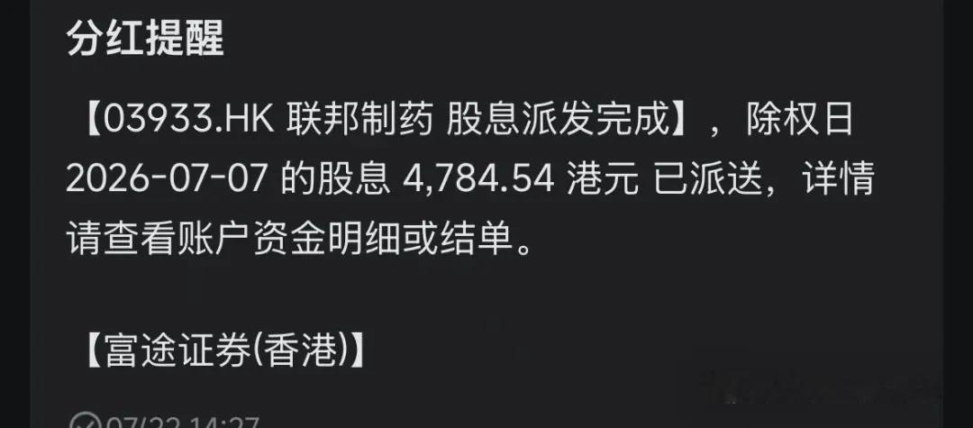 1今天到处都是狂欢的段子。什么合肥女孩拥抱在一起，模仿的都是哪个韩国女孩喊黄金