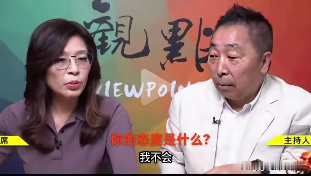 赖清德和郑丽文都认为“统一无望”，但两者有着本质区别！近日，赖清德宣称“拒绝