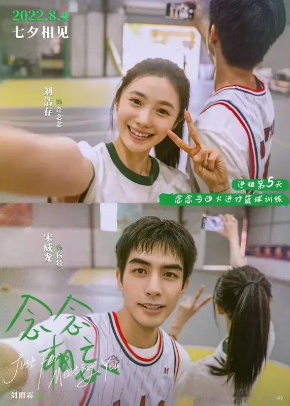 娱乐圈最忌讳的，就是拎不清自己的位置。刘浩存这路人缘，说白了就是栽在“同理