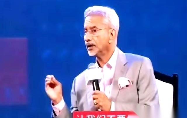 印度外长苏杰生对着话筒甩出的一句大实话，直接把美西方长久以来的遮羞布给扯碎了。