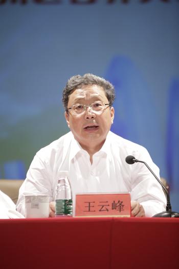北京市通州区原区委书记王云峰，一个退而不休的典型案例！王云峰的判决下来了，有