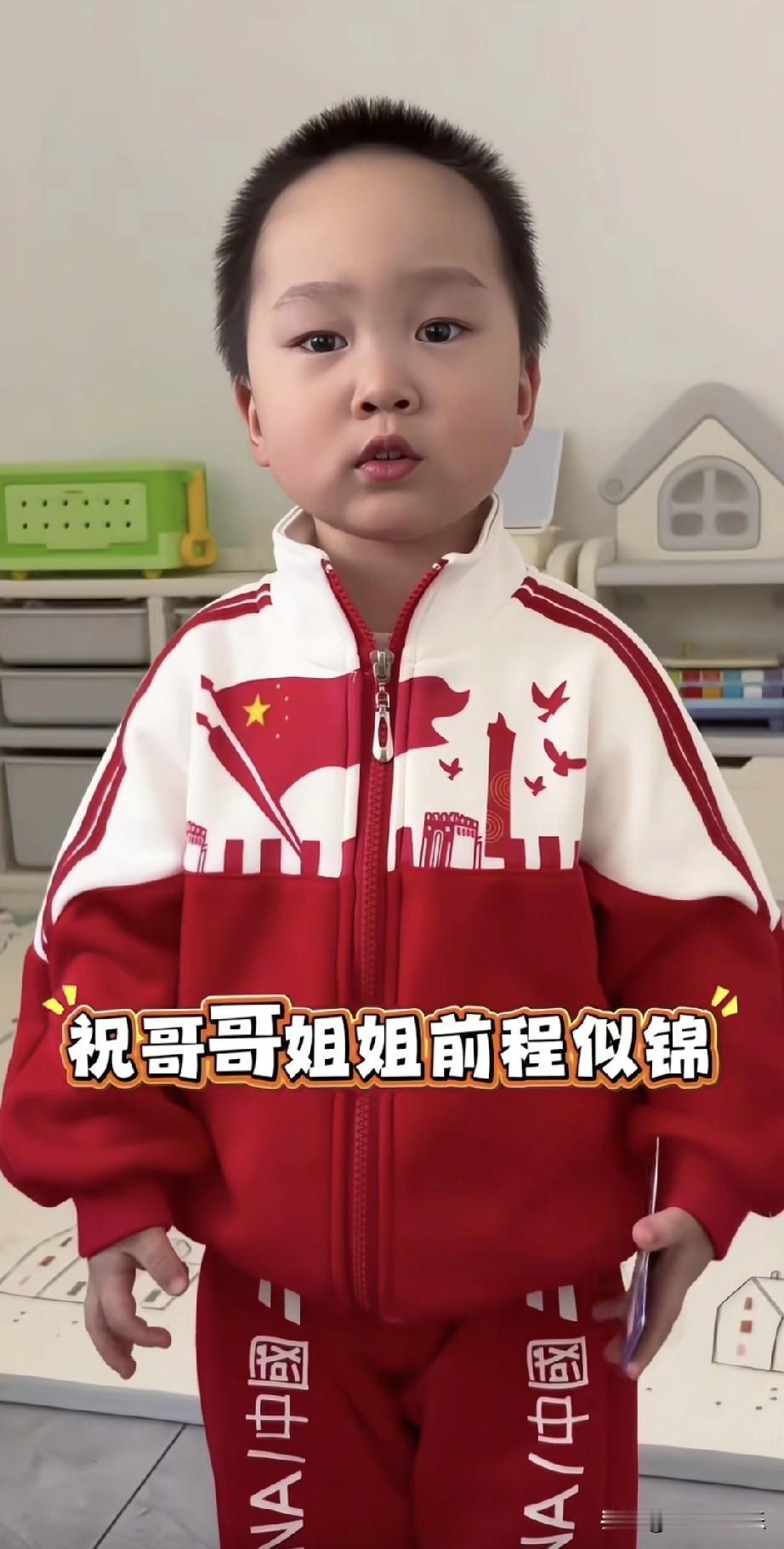 让我说米乐妈妈应该让孩子去拍戏当童星，很有镜头感，记台词也很厉害。米乐更新了