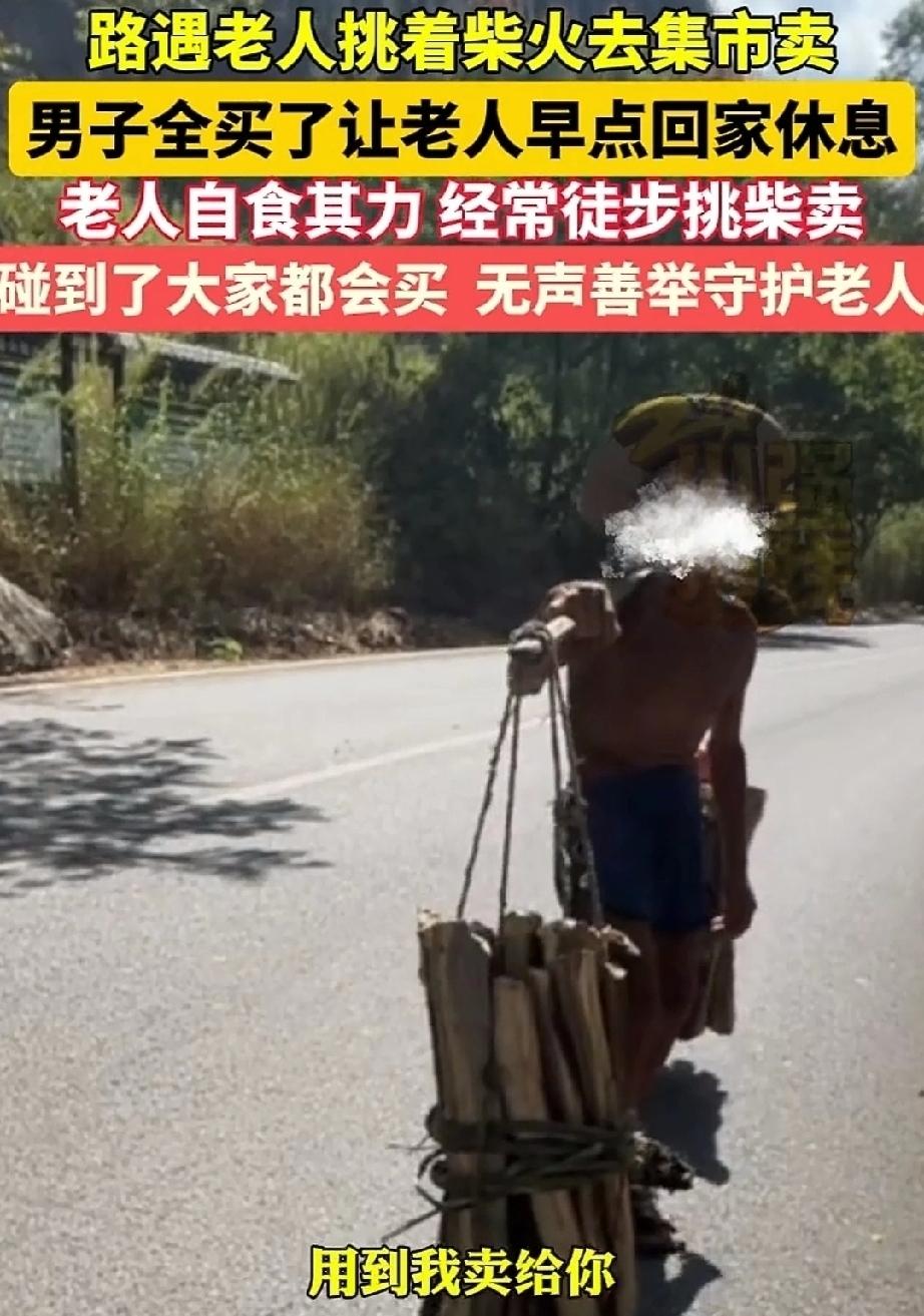 10月13日，广西桂林，已进入深秋，但酷热仍然不肯退去，艳阳高高悬挂在天空。一男