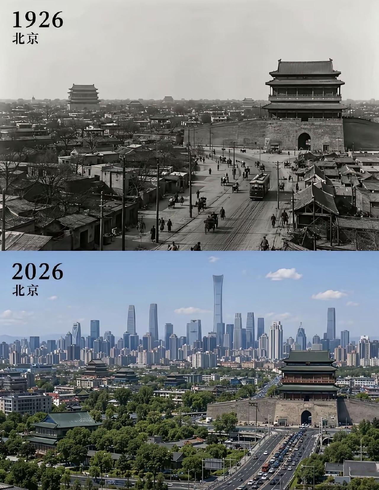 一个世纪后，在北京🇨🇳北京城市变迁北京老影像