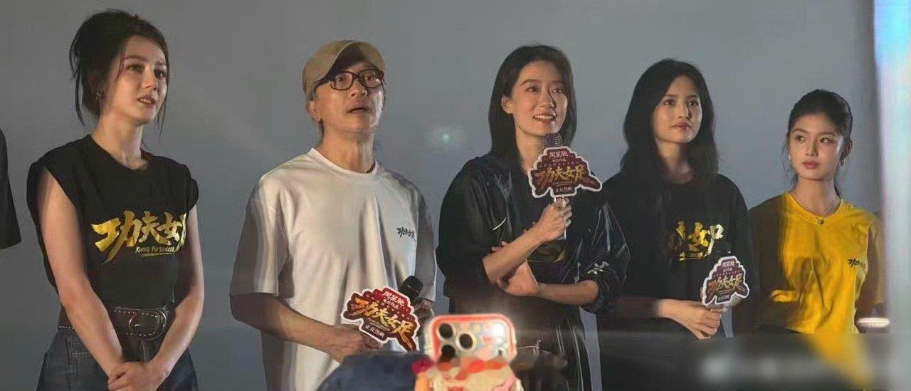 网友：票房好不好，看主演的表情就知道了