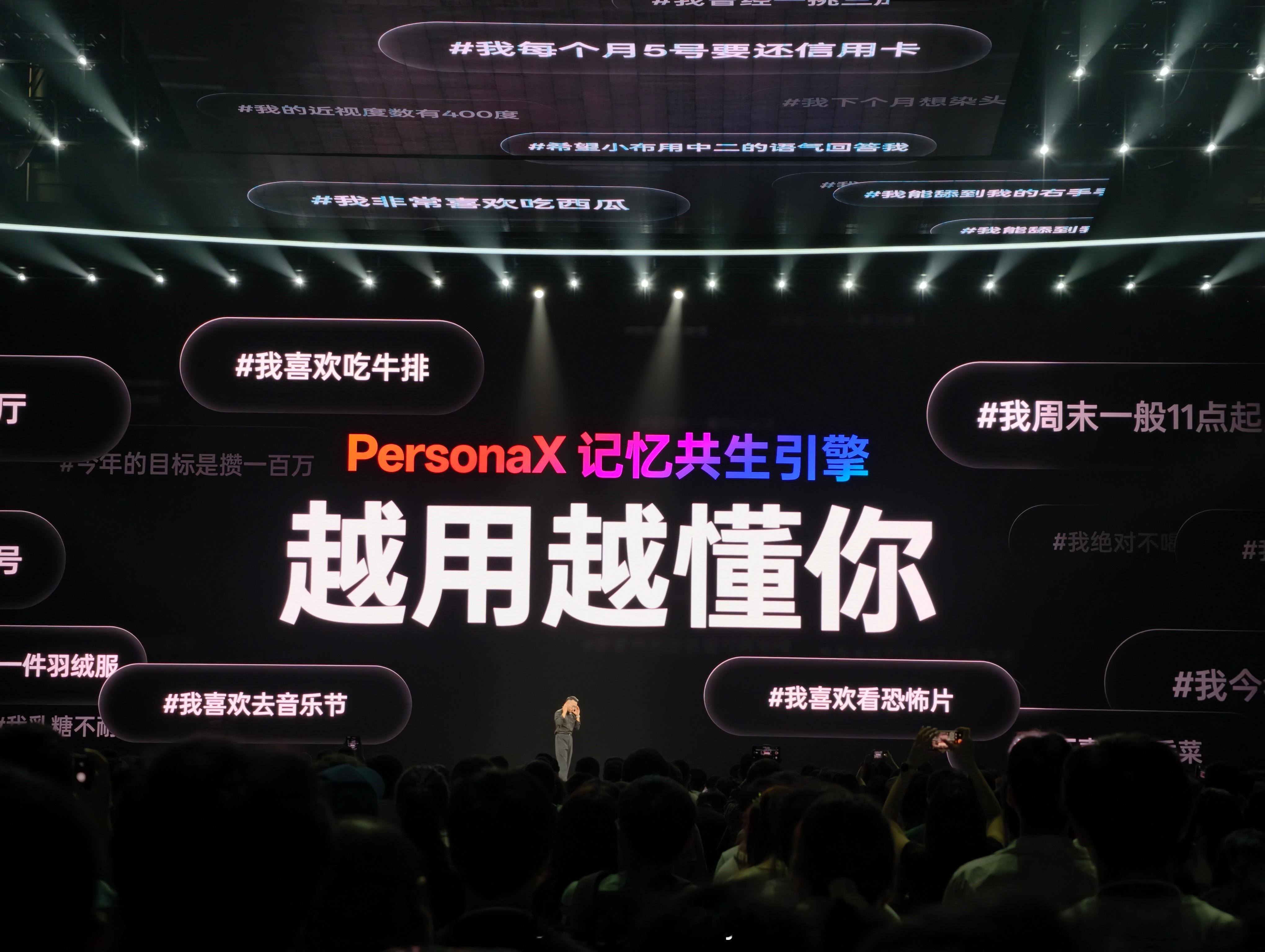 ColorOS16升级计划来了，看了一下我的N5和X8都在可以升级起来了，当然我