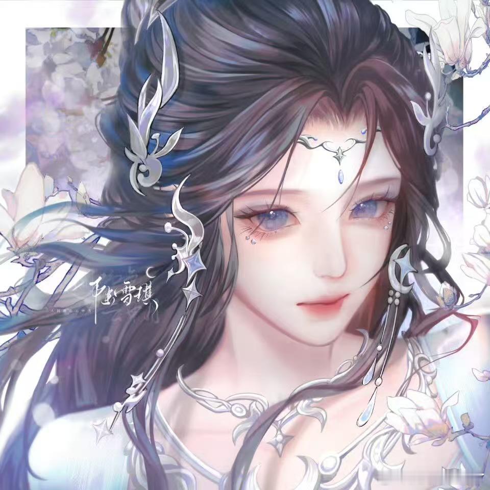 527陆雪琪生日快乐清冷如月，白衣执剑。坚守初心，情深不渝，这般模样格外动人。