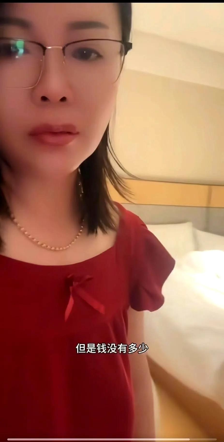 我们黑土地的女人就是实在。黑龙江一少妇千里迢迢去江苏见男网友，大概是男网友特别