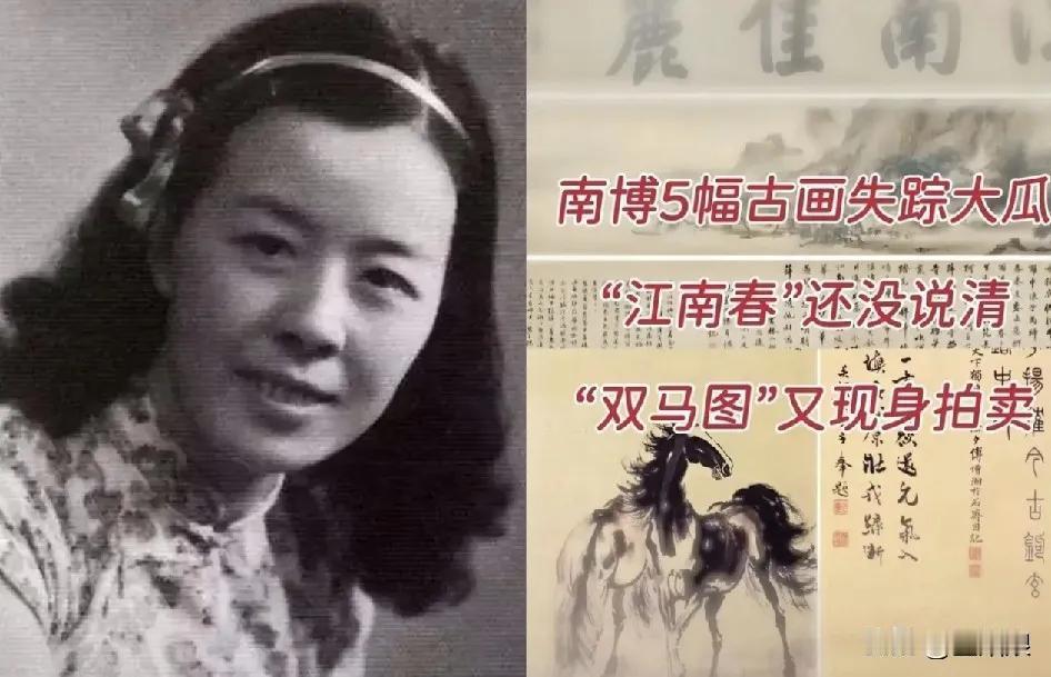 多亏了庞家这档子烂事，才让曾昭燏这位真正的“女先生”彻底火出圈！这位曾国藩