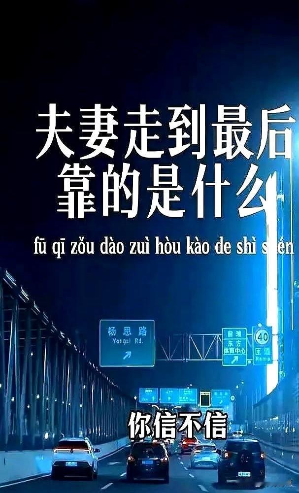 我和老公平时是这么样相处的：老公想来那事，我从来不拒绝。一般我会先去洗个澡，