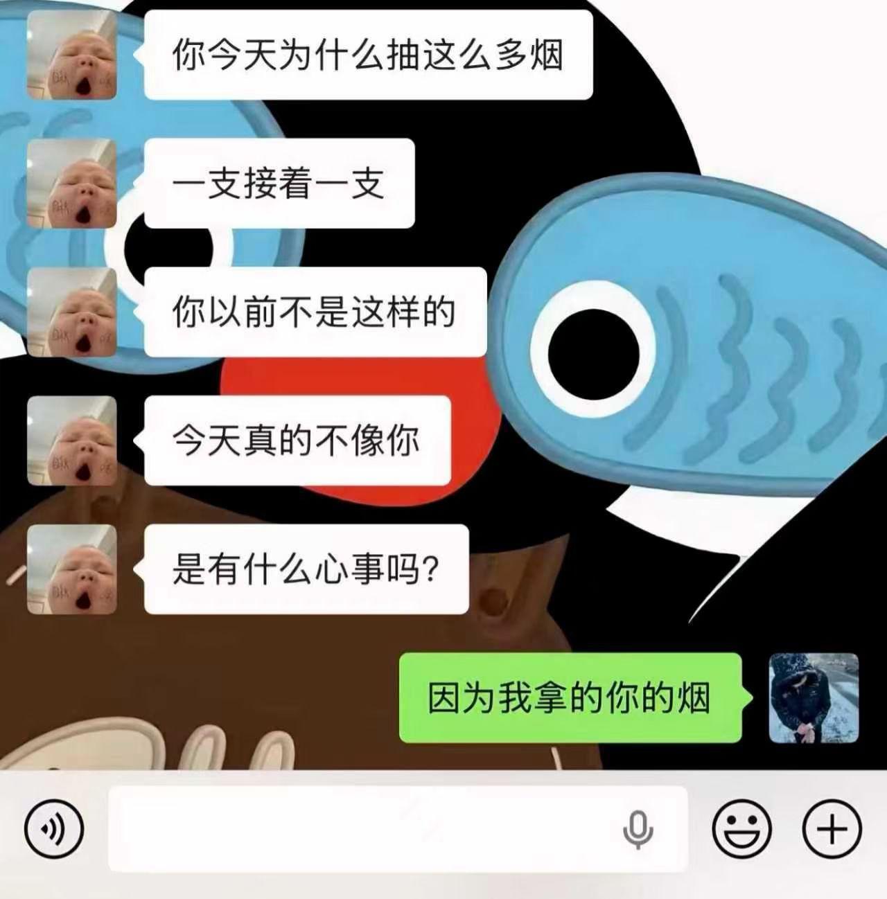 感谢好兄弟的关心，这两条我就拿走了