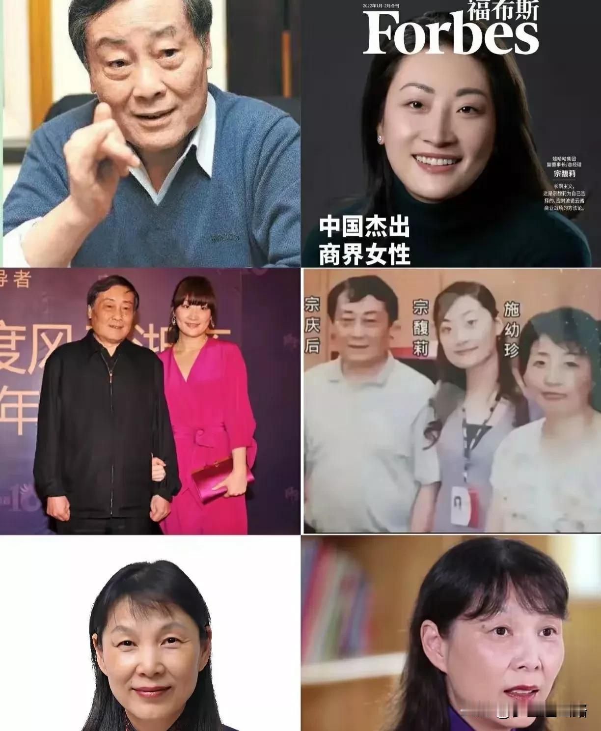 大家都喜欢看宅斗剧里的庶女嫡女斗争，现在看到了吧？生活里就有啊。爱国商人宗老家里