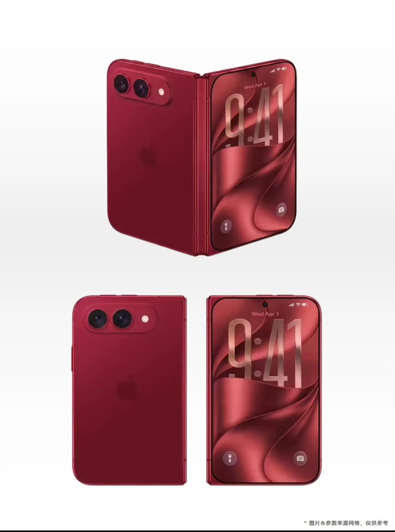 你在等iPhone18还是折叠我选折叠屏！虽然说是iPhone首款折叠屏，或许
