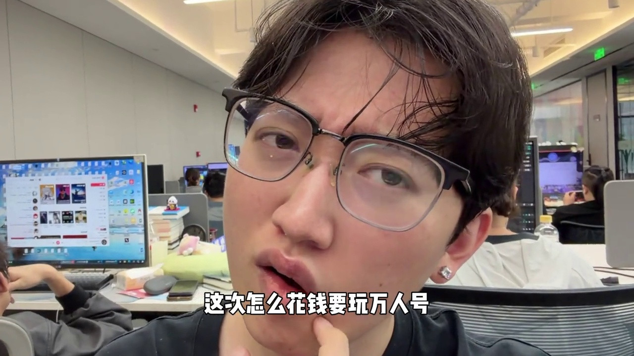 蛋仔派对：铁蛋向毛姐求来万人号，竟然用来做这种事！