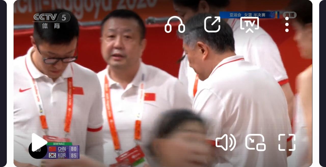 亚运会继中国男篮半决赛失利后，中国女篮以80：85负于韩国，被挡在女篮决赛门外。