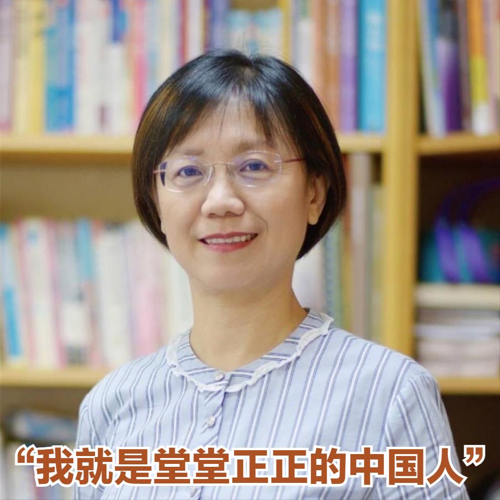 这才是国民党该有的立场。台媒报道，国民党“立委”翁晓玲今天在广播节目中回击其“