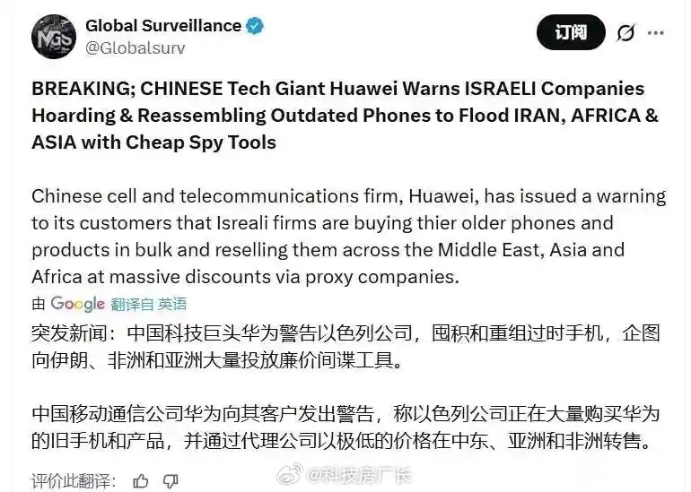 不知道是不是真的，以鱿鱼的下作，还真能干出这事