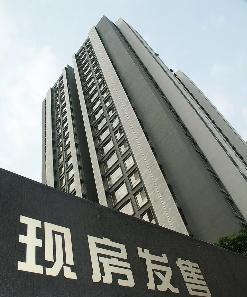 全国总住房量超6亿栋，至少可居住30亿人，是总人口的两倍之多，这就是我国当下房市