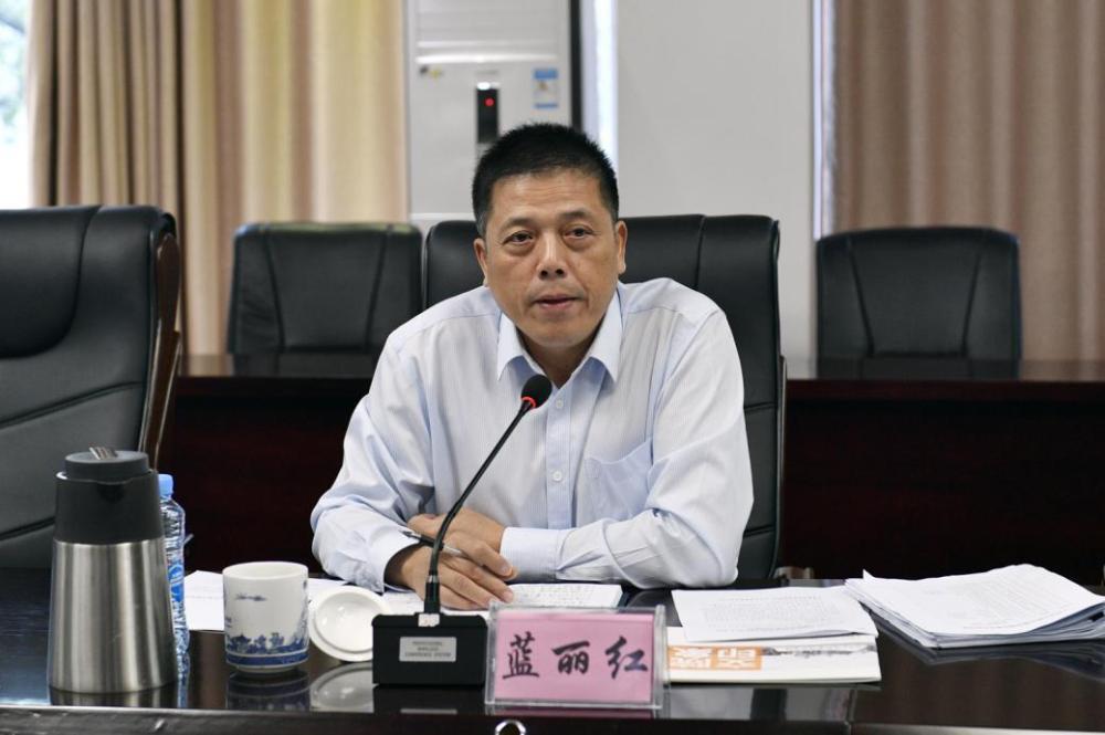 江西通报, 蓝丽红涉嫌严重违纪违法被查