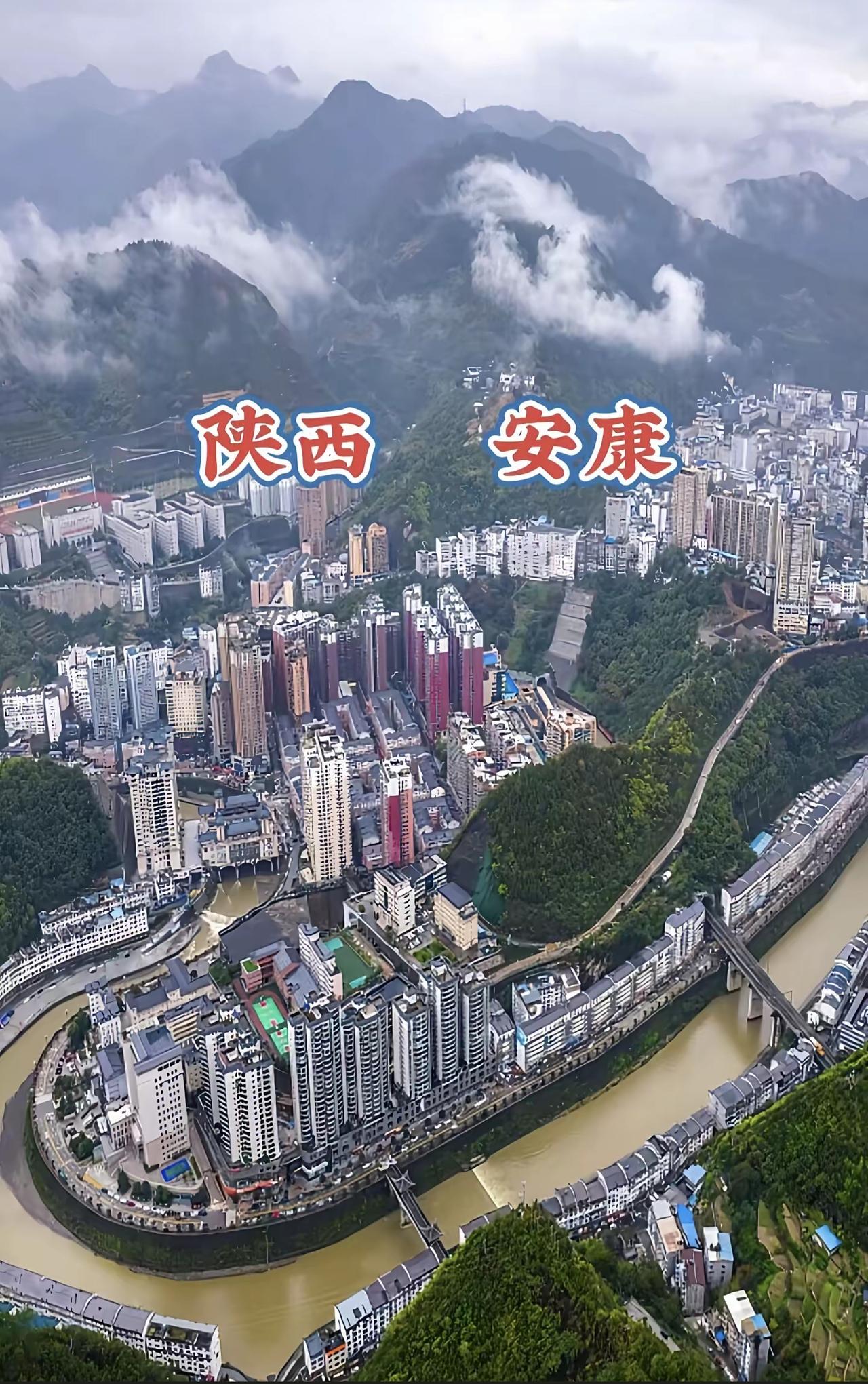 陕西不止有黄土高坡和关中平原，更有如诗如画的陕南！好多去陕西旅