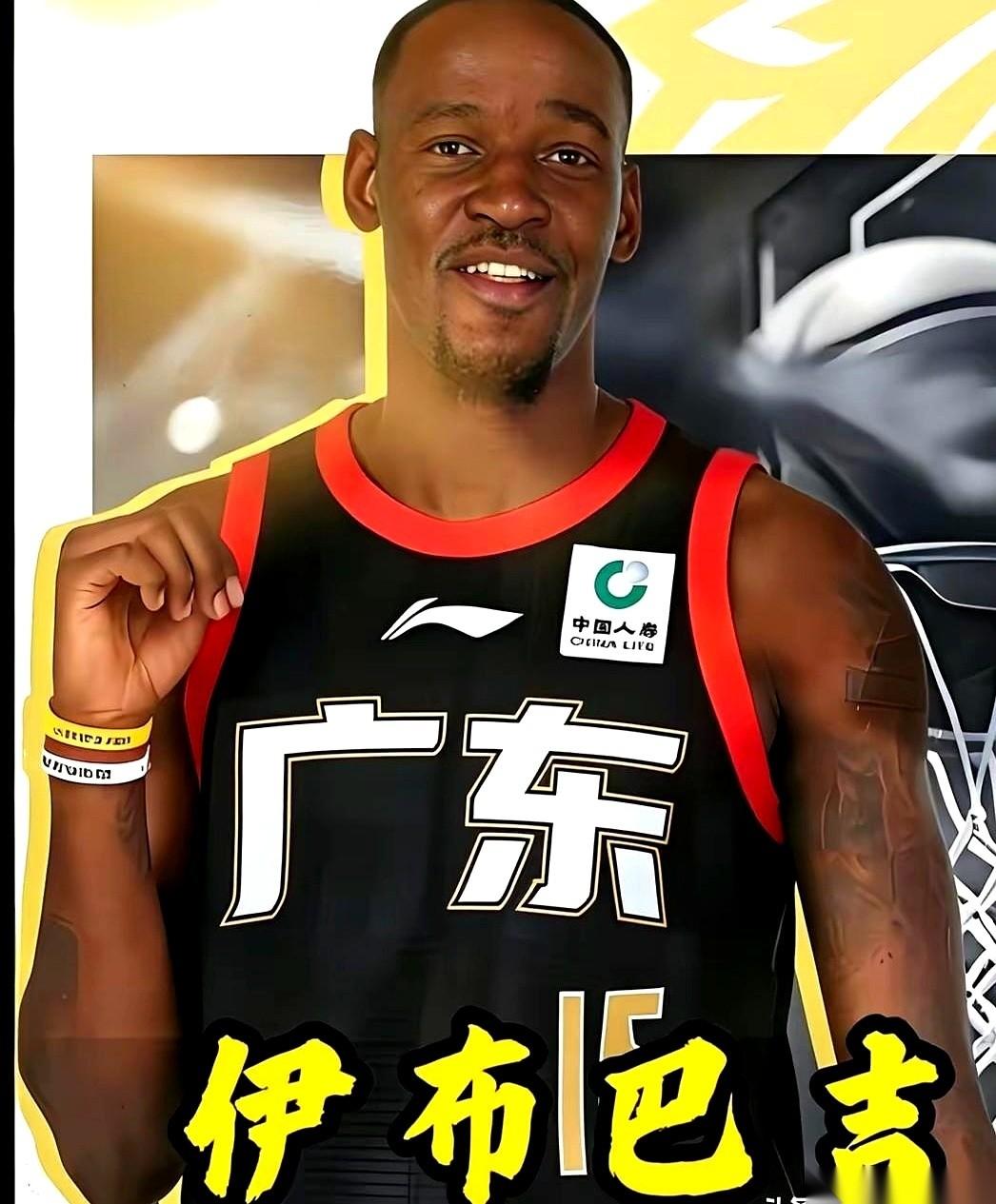 最近篮球圈有个关于广东宏远的传闻，挺有意思。隔壁深圳队下赛季刚打算把大外援巴吉
