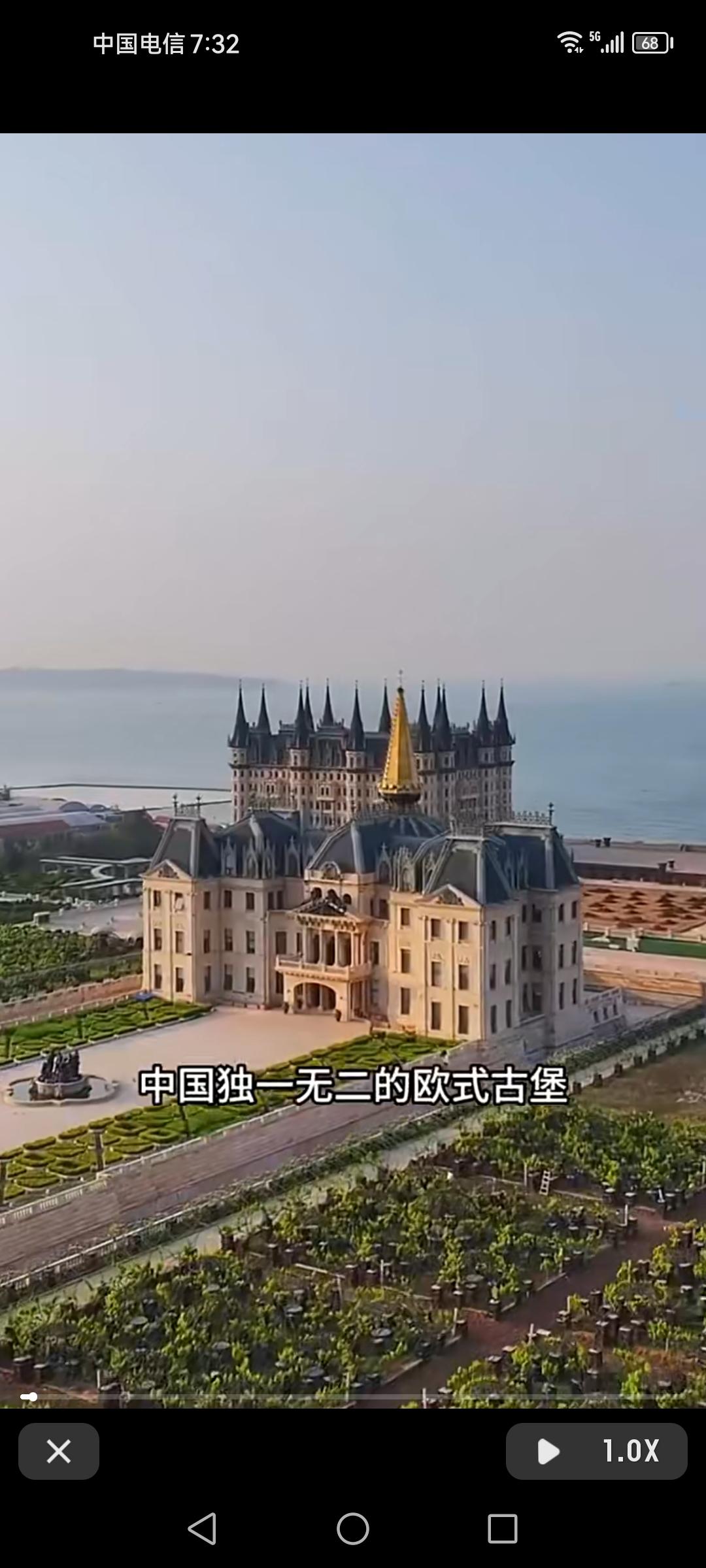 山东烟台蓬莱的文城城堡，简直是中国独一无二的欧式古堡。它由加拿大华侨李文成等人投