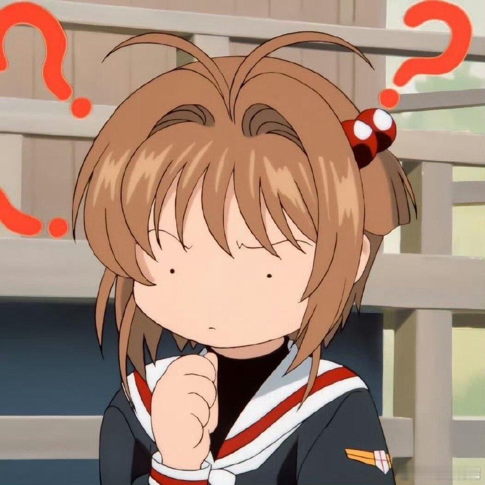 百变小樱二次元白月光谁没羡慕过小樱的魔法衣橱？收库洛牌、喊咒语，满是童年回忆。