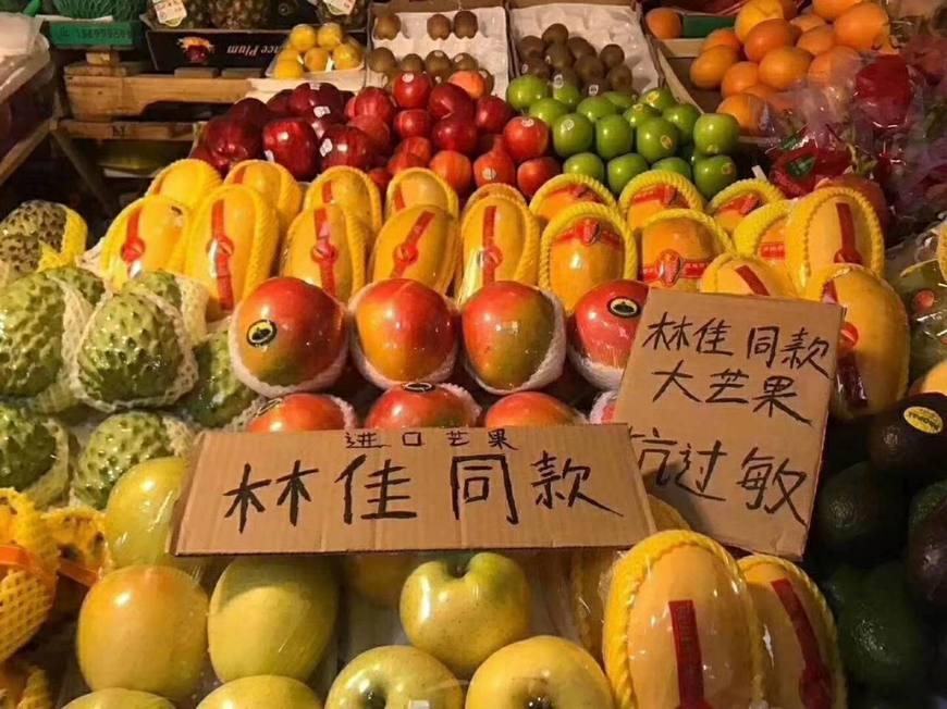 这些“有毒”水果, 你吃过几样?