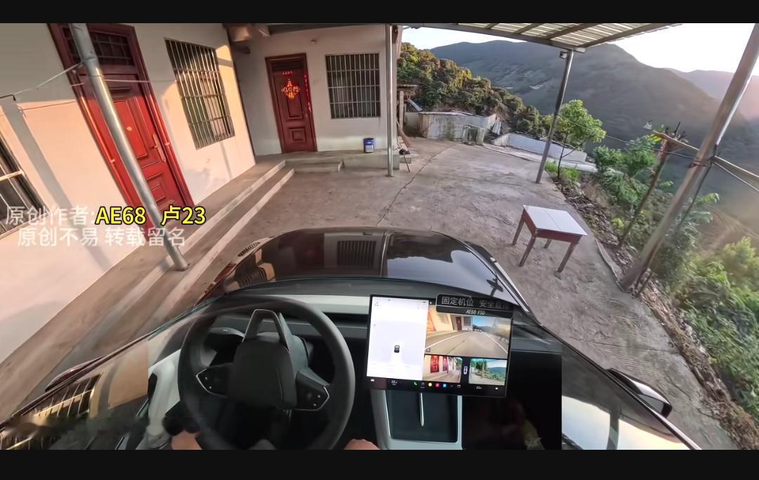 特斯拉智驾有点夸张了，看到一个博主走山路走到头没路了，车子竟然还可以原地倒车回去