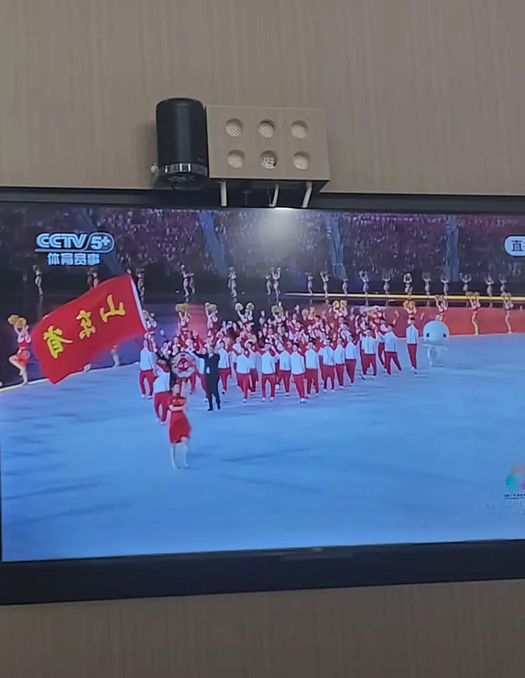 第15届全运会点燃主火炬的运动员会是谁？2025年10月9日晚20时，第15届