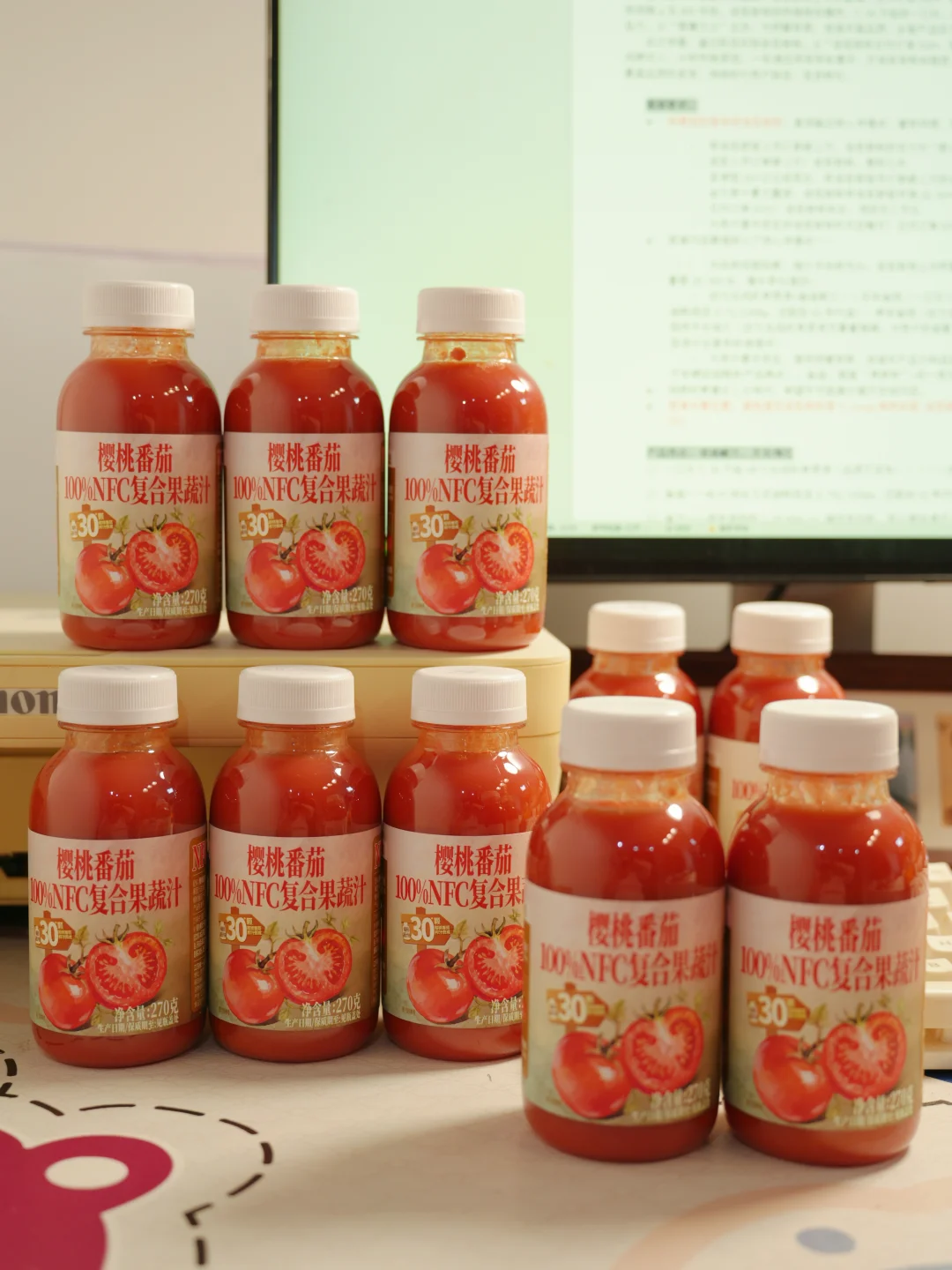 山姆挖到宝了✨这瓶樱桃番茄汁好喝到挂壁！