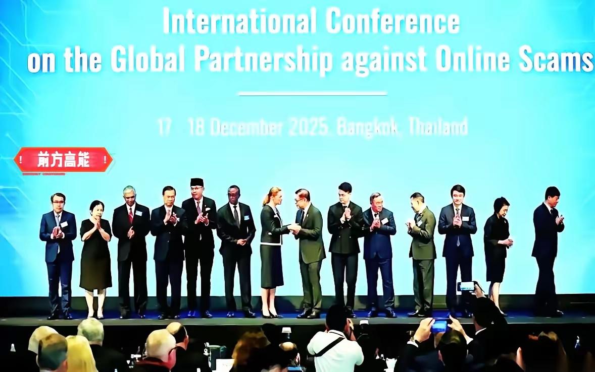 刚看到个消息，曼谷那边搞了个大事！泰国牵头，直接拉起一个“全球反诈联盟”，一口